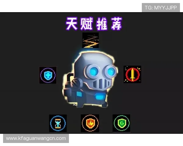 凯发国际k8平台全面解析,助你轻松掌握游戏技巧提升胜率