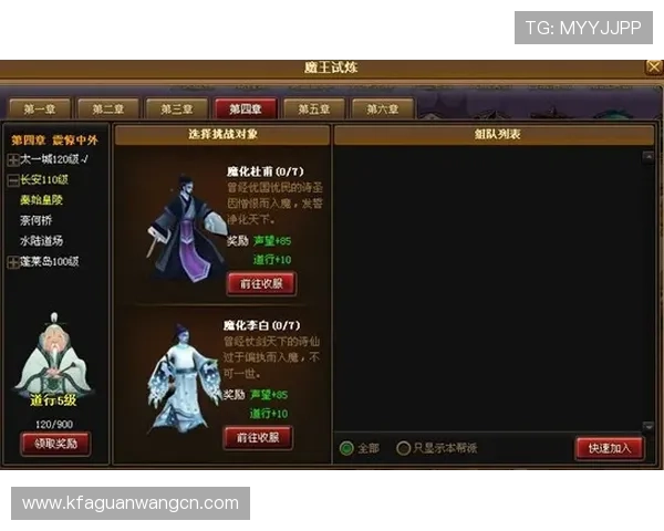 凯发押庄龙虎玩法详解助你轻松掌握游戏技巧提升胜率