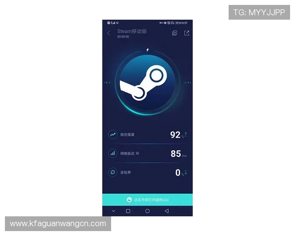 凯发线上手机登录下载网址官方推荐，便捷安全的手机游戏入口全攻略