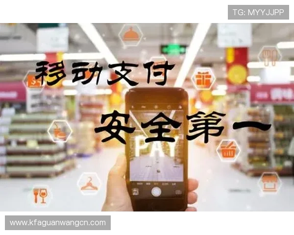 凯发网页地址最新公告引导玩家安全登录平台保障资金安全