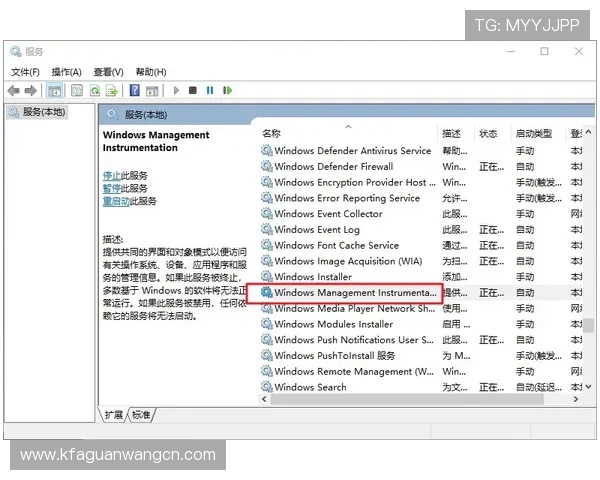 凯发电脑版无法登录的常见原因及快速解决方案详解
