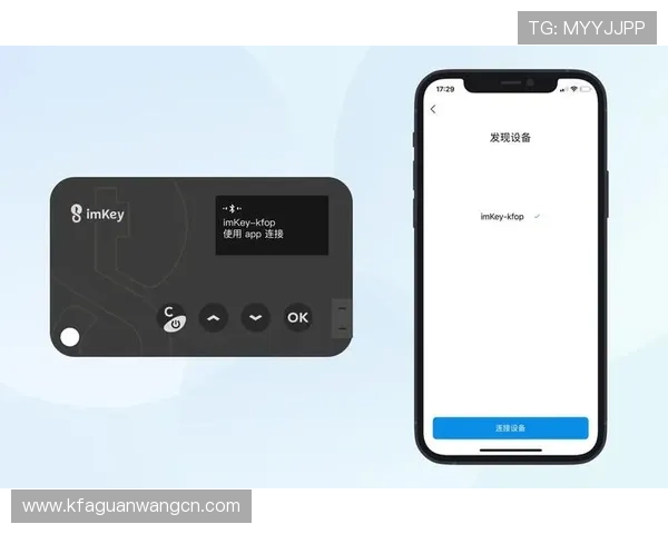 凯发集团app安卓版下载安装教程，解决用户在下载过程中遇到的常见问题