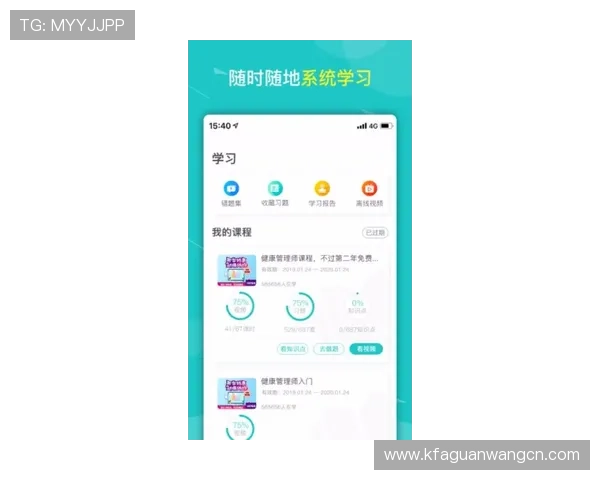 凯发集团登陆下载官网app免费下载，丰富的游戏资源和专业客服支持让你尽享极致娱乐体验