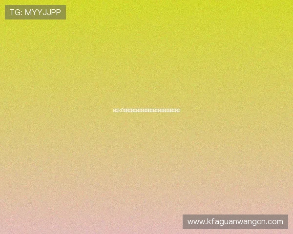 了解k8凯发的客户服务体系与用户反馈，提升整体使用体验